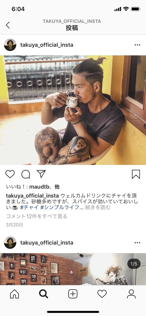 じんまる クロヒョウ見たんだけど身長以外まじタイプな人が出ててなんぞ って思ったら千昭君の声やってる人で声 がタイプすぎて昔調べてた人だったから結論見た目も声も全てがタイプだったけど現在調べたらタトゥーボーイになっててそれはそれで好きだから