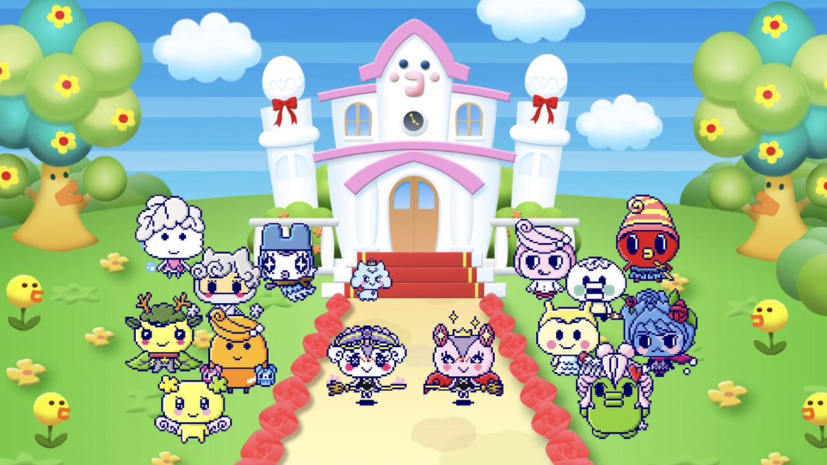 魔法少女わかちゃとは 私の事よ 最近のたまごっちは相手を探して結婚して子供を産みます この後双子が生まれました かわいい アプリと連携して 相手探しと結婚ができる たまごっちみーつ