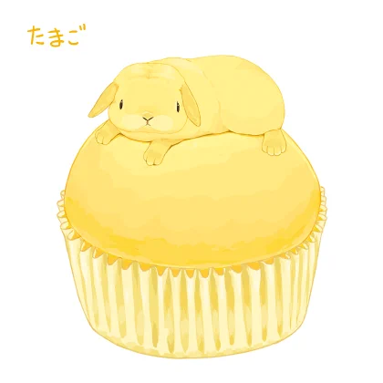 本日6月4日は蒸しパンの日
ふわふわに溺れる日
#蒸しパンの日 