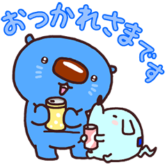 無料スタンプのtwitterイラスト検索結果 古い順