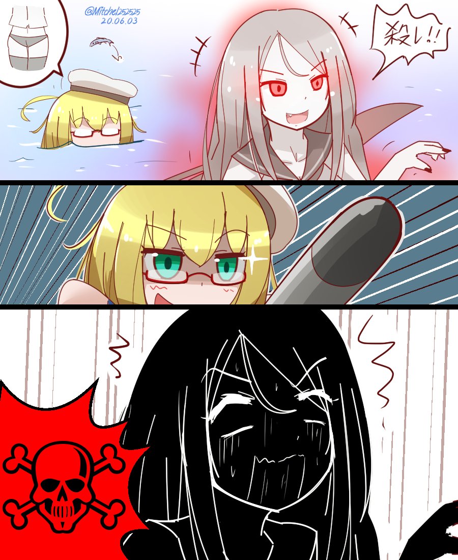 はっちゃん、やっちゃった
#艦これ版深夜の真剣お絵描き60分一本勝負
#艦これ版真剣お絵描き60分一本勝負_20200603
