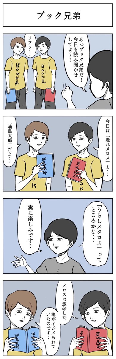 画質改善されますように! 