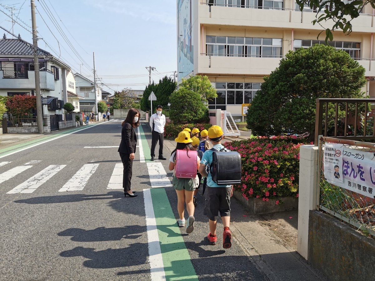 吉川市長 中原恵人 この日は中曽根小学校の 朝のあいさつ へ ようやくスタートした学校生活 いろいろな思いを持って通いはじめた子供達を応援したくて 各小中学校へ 新任の菊名校長先生は 昨年までは市の教育委員会少年センター長として子供達の 吉川市長 中原恵人 この日は中曽根小学校の 朝のあいさつ へ ようやくスタートした学校生活 いろいろな思いを持って通いはじめた子供達を応援したくて 各小中学校へ 新任の菊名校長先生は 昨年までは市の教育委員会少年センター長として子供達の