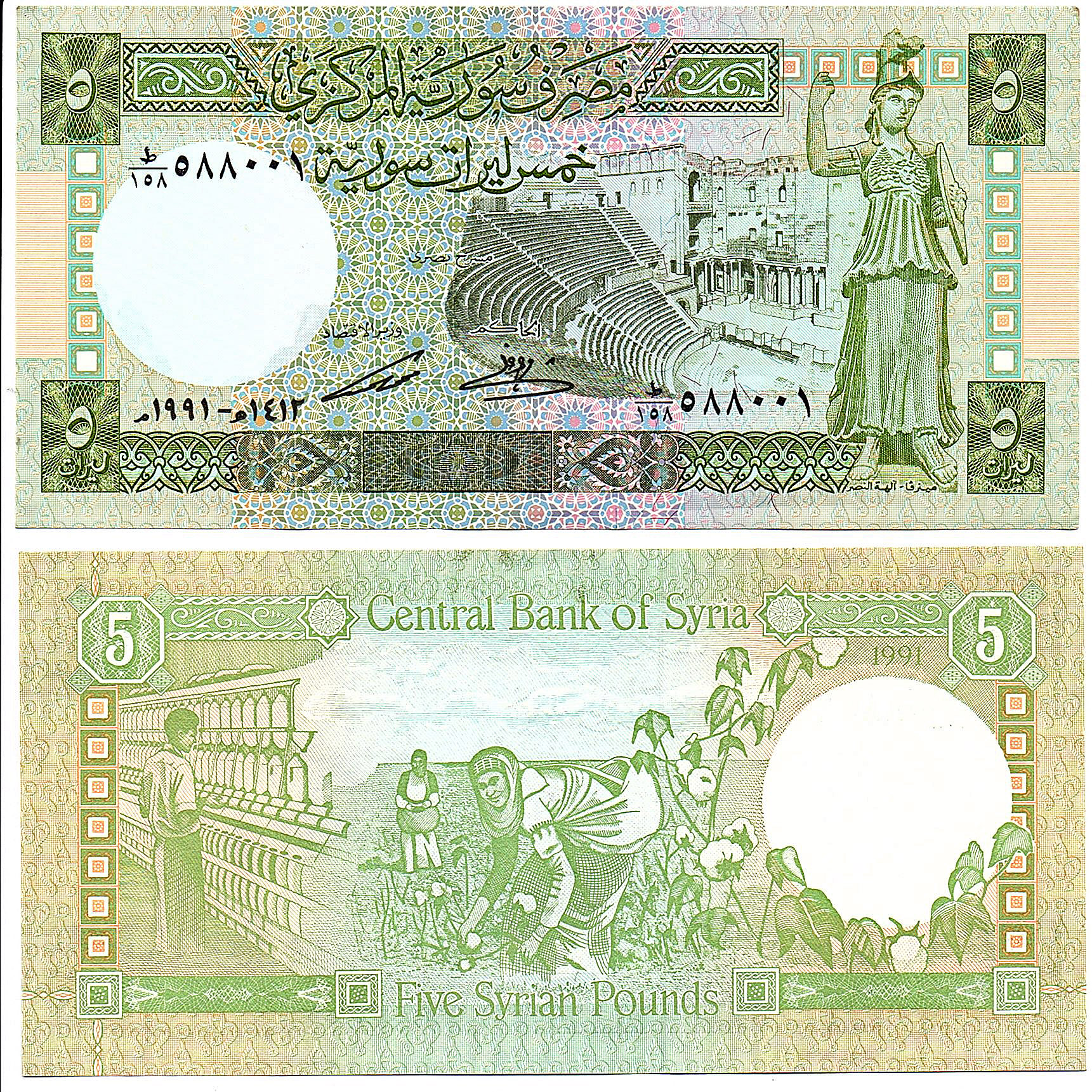 rick-francona-on-twitter-mzahem-alsaloum-p-vanostaeyen-this-is-a