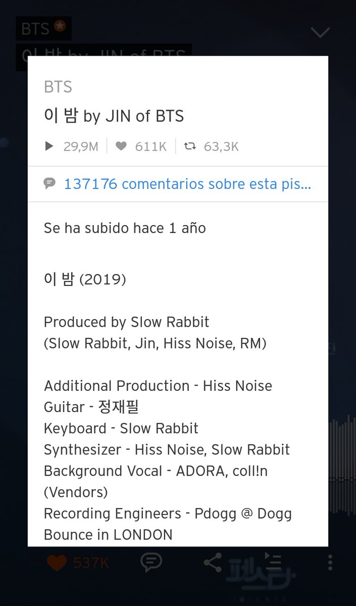 ARMYNoonaSpain's tweet photo. Buenas noches ! Es muy tarde pero todavía os veo despiertas! 👀
Mañana se cumple un año del lanzamiento de Tonight de #JIN
Le damos un último empujón para llegar a los 30M?
Falta muy poquito!!! 💪🏻
이 밤 by JIN of BTS de BTS en #SoundCloud
https://t.co/YzR1c24zL2
👩🎤 https://t.co/ZkYRNBsw8i