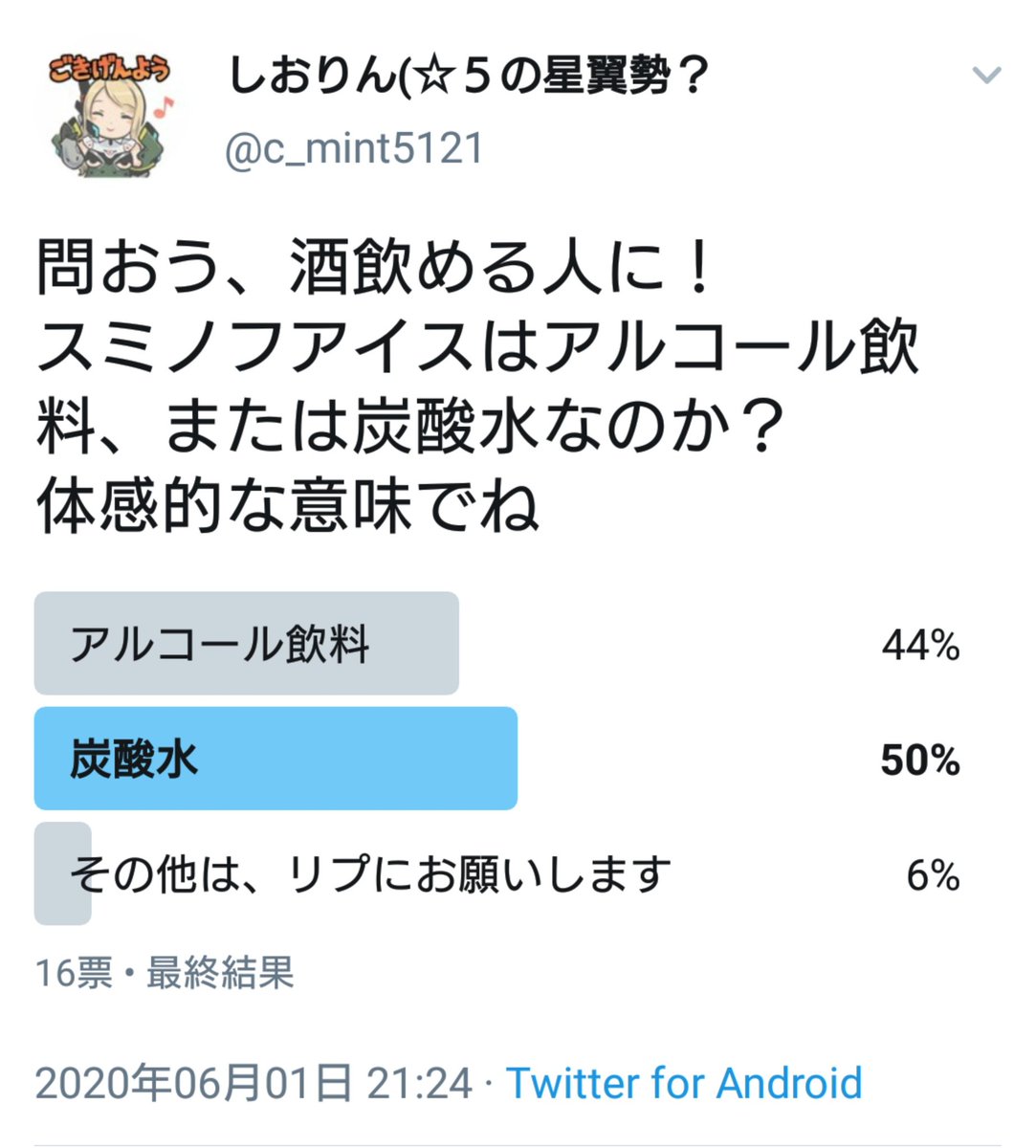 芍薬サレナ（しゃくやく） tweet media