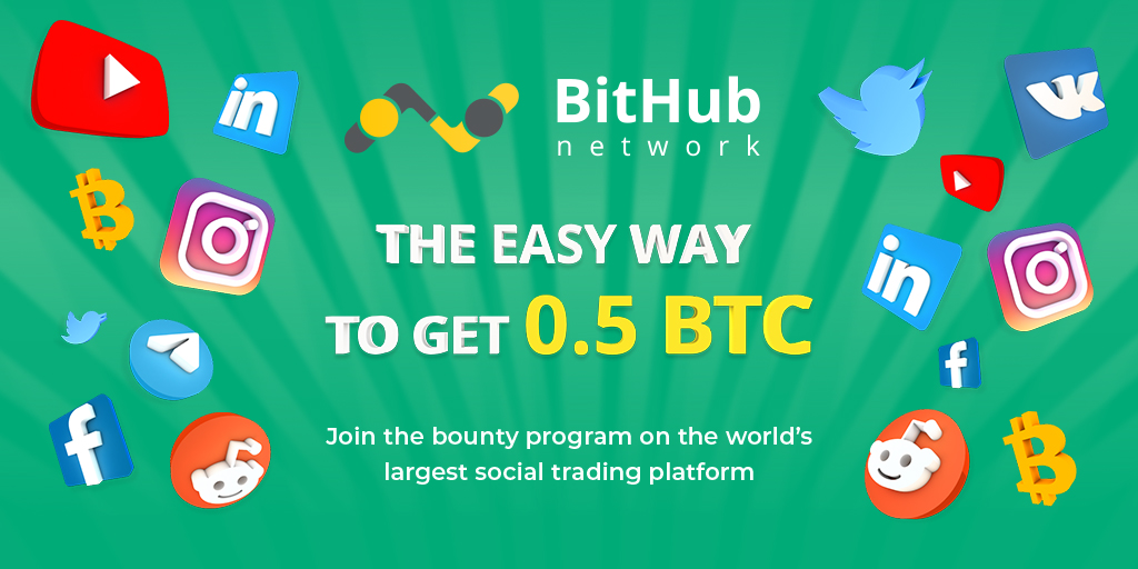 bithub_network's tweet image. 🏛️BitHub Network is live: secure crypto asset management solutions from a boutique team. Own network of liquidity pools.
💰8 investment plans, up to 7000%/100 days.
🎁Bounty program: earn 0.5 #BTC + 10% referral rewards. bithub.network #BitHub #BitHubNetwork #Bitcoin