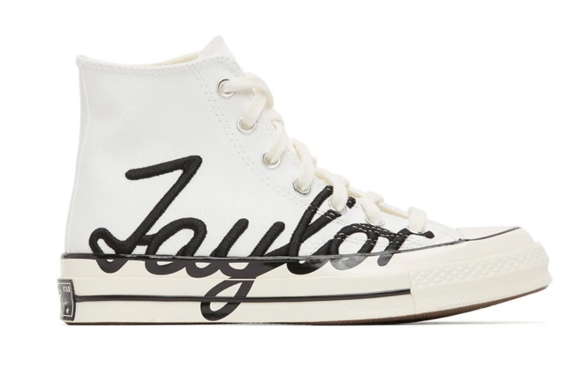 converse signature