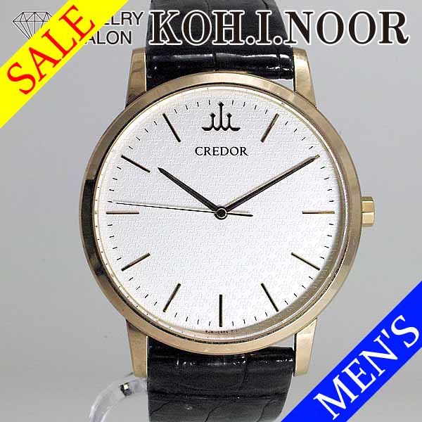 本日の商品「《SALE》セイコー クレドール シグノ メンズ GBAR016 18金