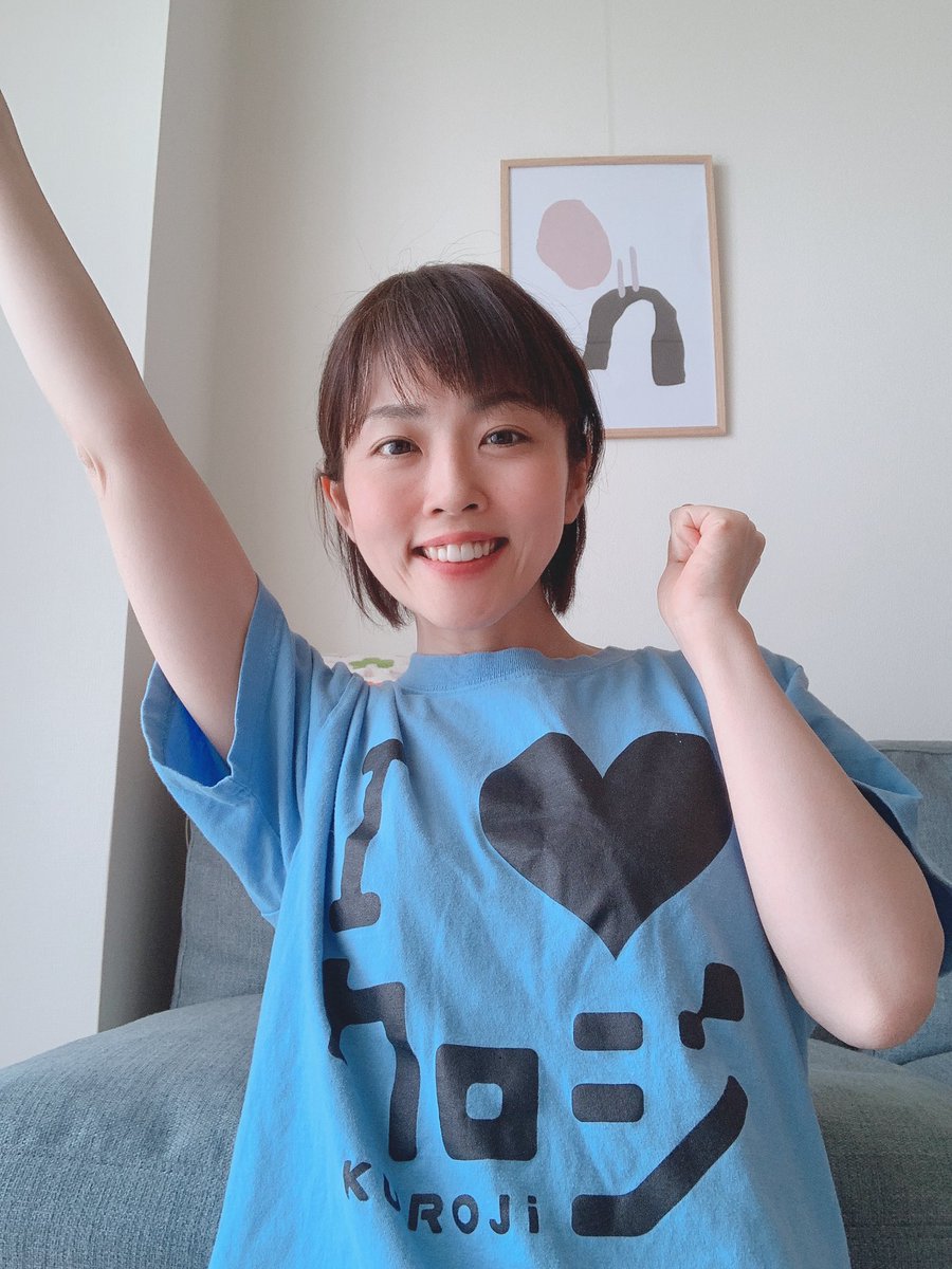 福圓美里 クロジ 白い雪と赤い華 準備中 りある