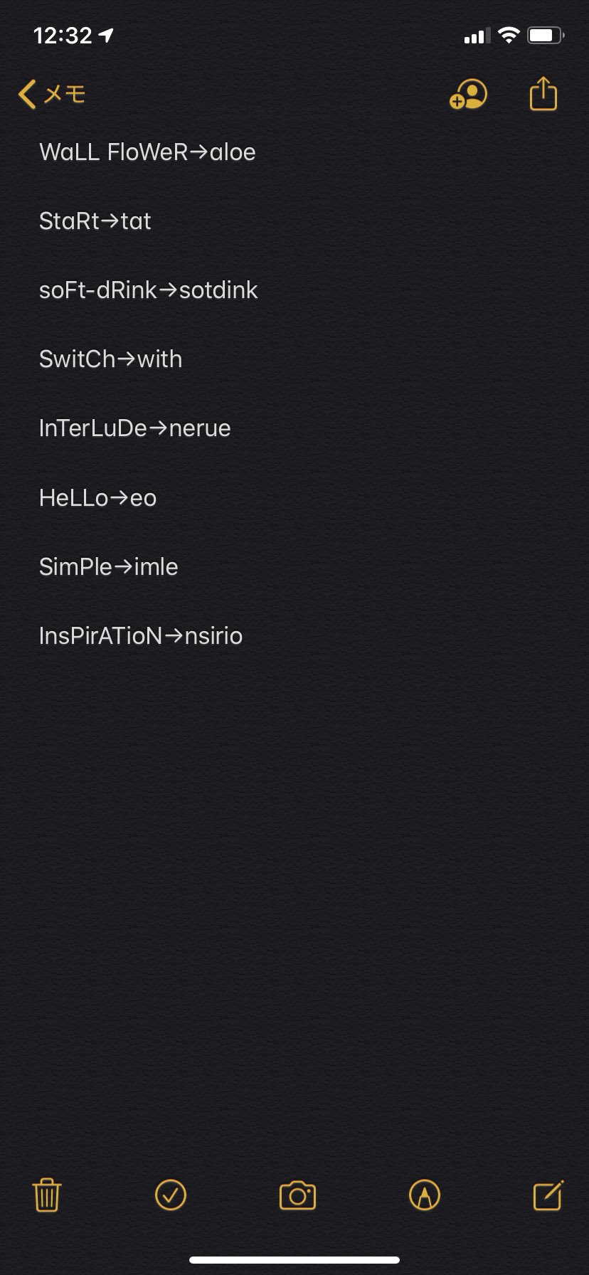 一縷 Mrs Green Apple 小文字の謎 ミセスの曲には小文字が使われる事が多々あります 今回はそれを簡単にまとめてみました Mrsgreenapple ミセス ミセスグリーンアップル Sharemga 一縷 Mrs Green Apple 小文字の謎 ミセスの曲には小文字が使われる事が多々あります 今回はそれを簡単にまとめてみました Mrsgreenapple ミセス ミセスグリーンアップル Sharemga