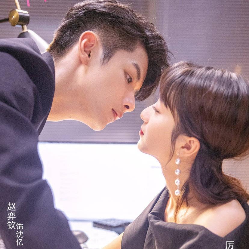 xichaguan's tweet photo. Are you ready for another storm of #JiaQin!? #99PointsGirlfriend / #MyGirl coming June 17 (tentative)!! 

@netflix please pick up this drama 🙏

#99分女朋友 #等等啊我的青春
#WaitMyYouthNetflix https://t.co/O05aQXae1u