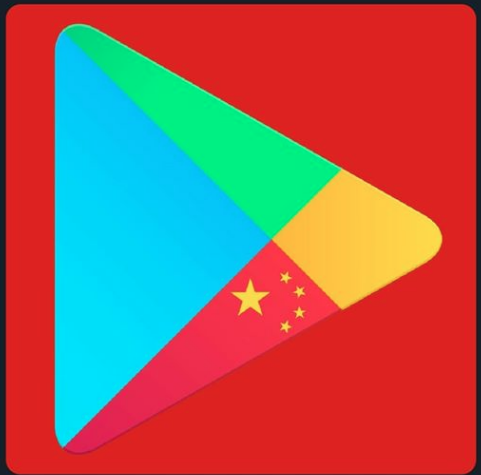 TheOliveKnife's tweet photo. Very accurate,  Who so ever did it

First they remove 8 million negative reviews for TikTok to improve its rating. Now they have removed the "Remove China apps" developed by brother of @TeamIndiaFirst member.

&amp; v MURKH of the world make @sundarpichai hero as if he care for India https://t.co/HBtmvalxw8