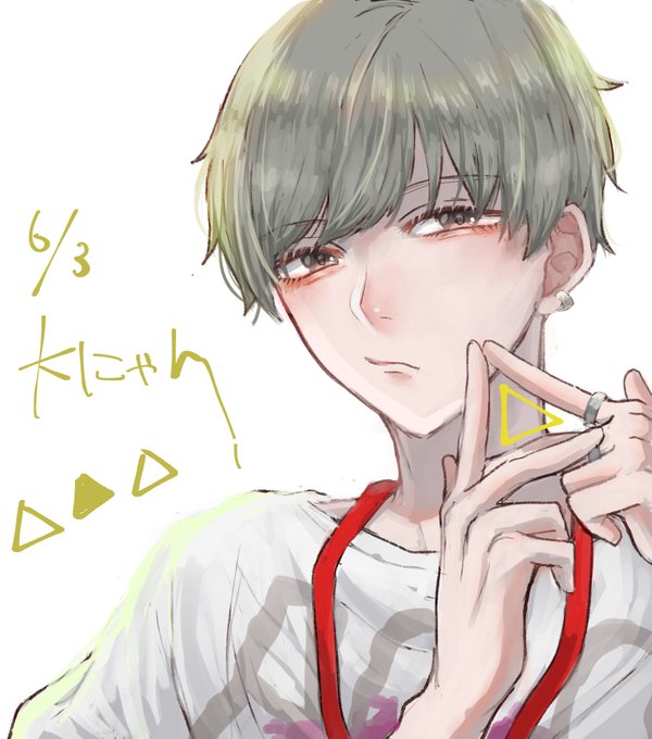 廣瀬大介今日29歳になったってよのtwitterイラスト検索結果 廣瀬大介今日29歳になったってよのtwitterイラスト検索結果
