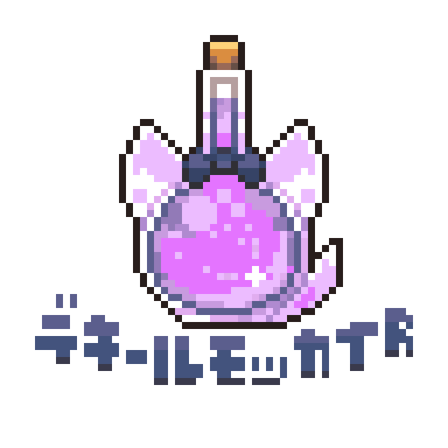 緑 W 箱 V Twitter 画像劣化回避を達成したデキールモッカイrのドット絵アイコン けものフレンズ3 ドット絵