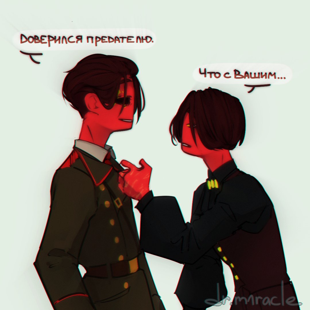 dr_m1racle's tweet photo. union met union.
⠀
"what happened to y-"⠀
"trusted a traitor."
⠀
#countryhumans #countryhumansussr https://t.co/DSr3j09lfm