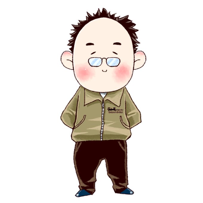 可愛いおじさんのtwitterイラスト検索結果 古い順