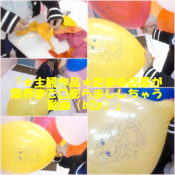 Echange De玉響桃乃 Ettamafu 4 Whotwi Analyse Graphique Twitter Echange De玉響桃乃 Ettamafu 4 Whotwi Analyse Graphique Twitter