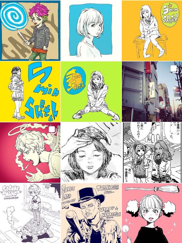 https://t.co/Jzx4nPJopG
インスタ全く使いこなせていませんが、続けてます☺️
そこそこばえてます。
原稿作業中もこっちはたまに更新したりするので良かったら覗いてみてください。
ではしばらくの間Twitterお休みします、ごきげんよう?
皆様、お身体お大事に?