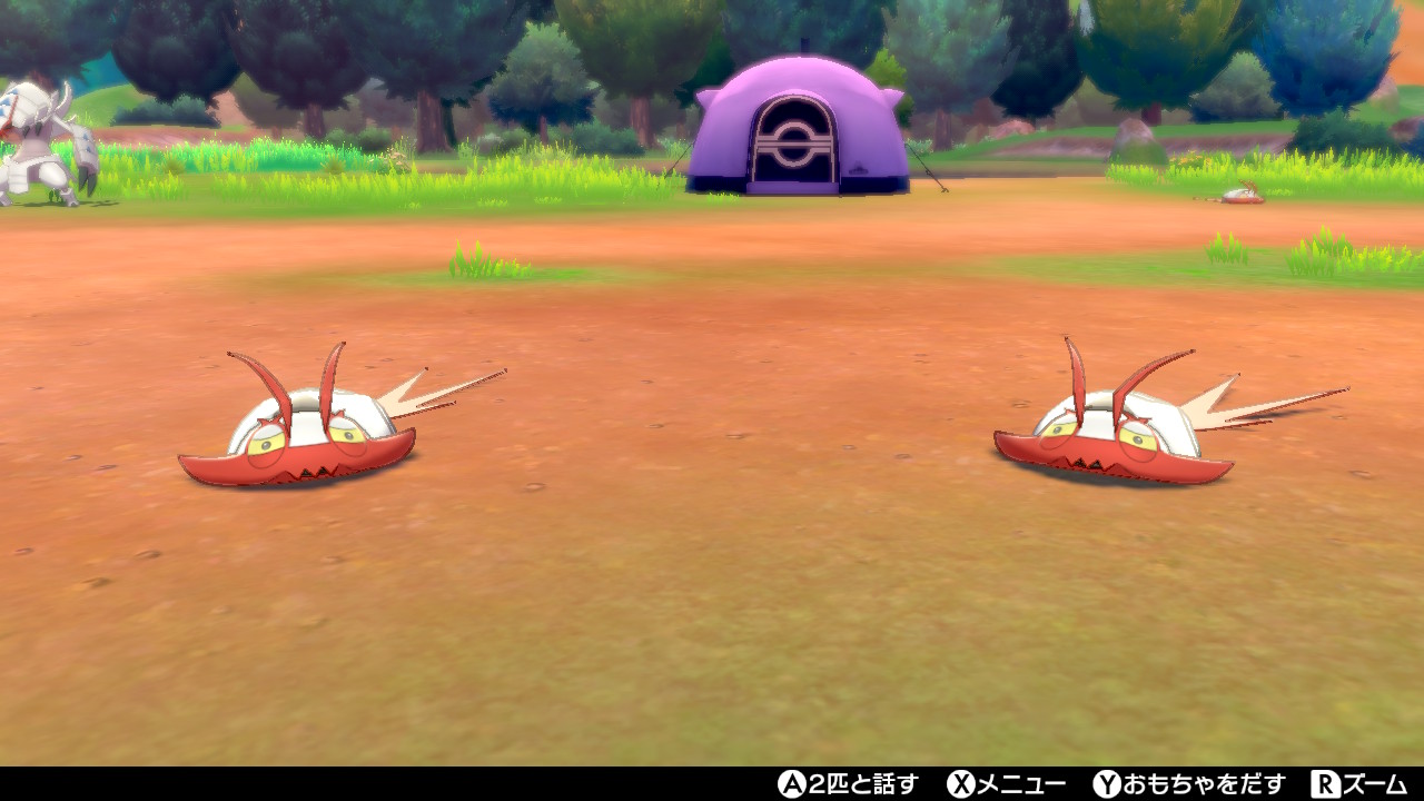 宇佐山 うさ乃 色違いコソクムシ天国 ポケモン剣盾 Nintendoswitch T Co S0hotughj0 Twitter 宇佐山 うさ乃 色違いコソクムシ天国 ポケモン剣盾 Nintendoswitch T Co S0hotughj0 Twitter