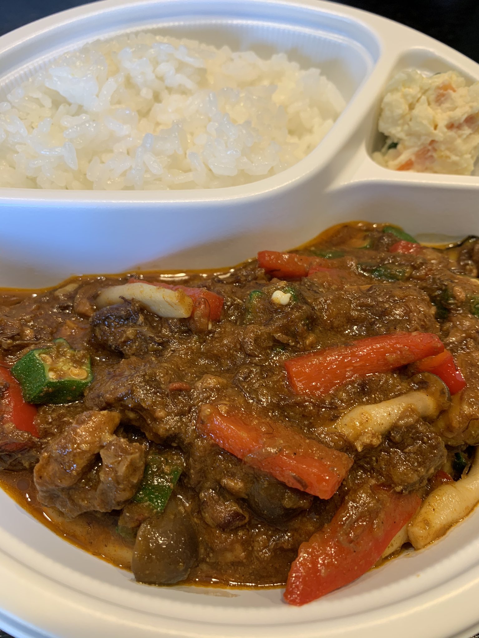 牛の蔵元 うえはら 暑くなってきたらカレーですよね 左 ドライカレー 右 もつカレー 是非 千駄木 千駄木散歩 千駄木グルメ 谷根千 谷根千散歩 谷根千グルメ よみせ通り もつ鍋 千駄木テイクアウト 谷根千テイクアウト 千駄木ランチ