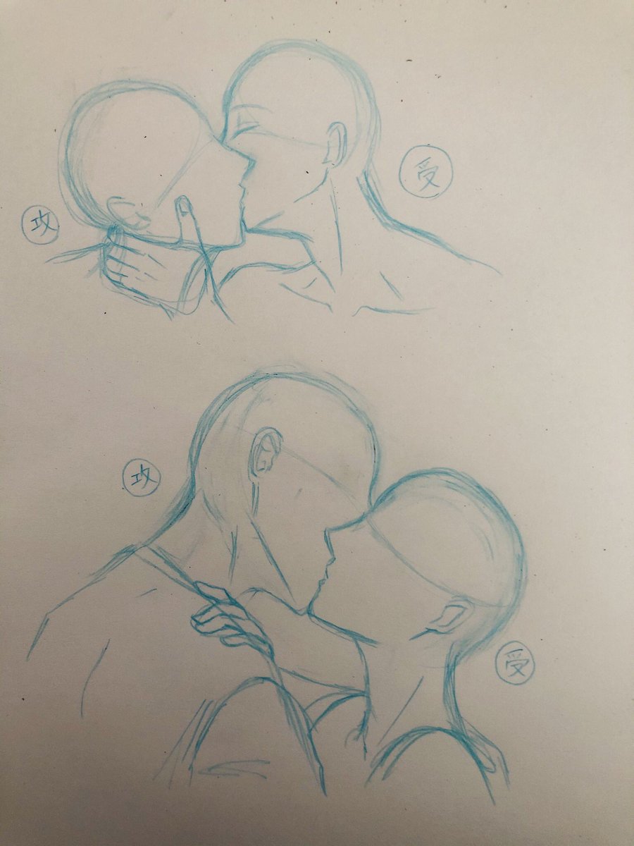 ポーズだけ参考見て描いてcpまでは思いつかない あねもねはしばらく低浮上のイラスト ポーズだけ参考見て描いてcpまでは思いつかない あねもねはしばらく低浮上のイラスト