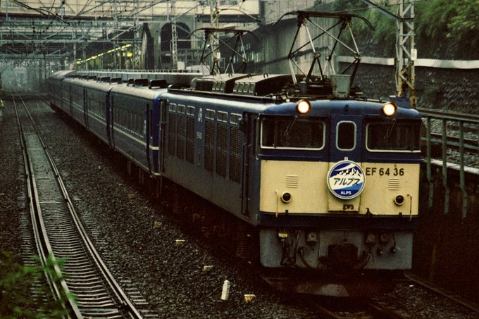 今週の 8560レ Ef64 1010 Ef64 1039 De10 1526 2012 1 30