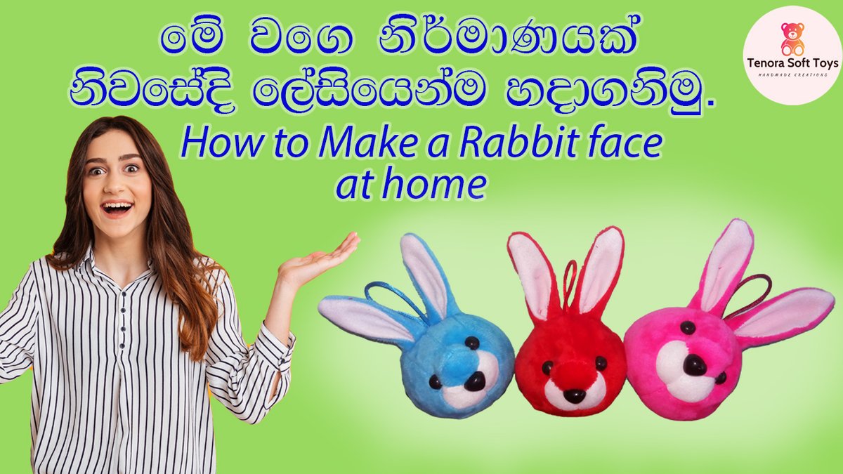 SoftTenora's tweet image. youtube.com/watch?v=upwPls… #YouTube  #SriLanka