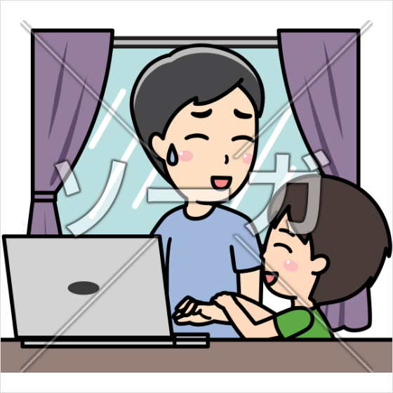 在宅ワークのtwitterイラスト検索結果 古い順 在宅ワークのtwitterイラスト検索結果 古い順
