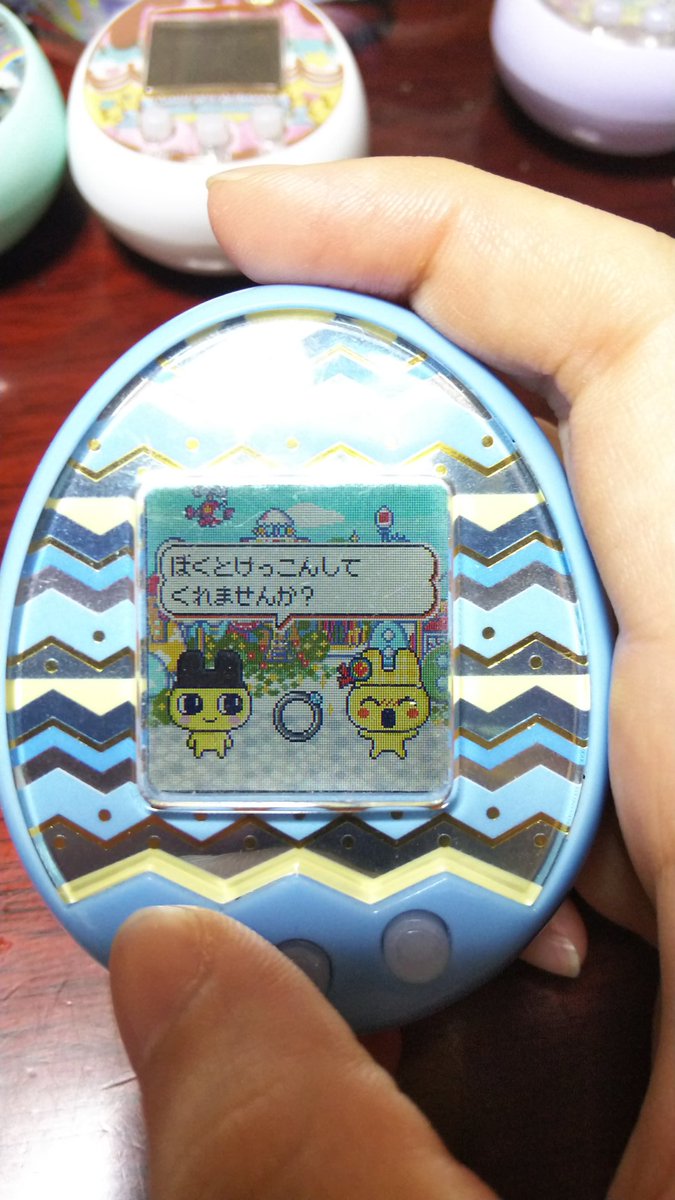 A Chan A Twitter まめっち同士の危険な結婚 これは禁断やな 裏技やないか ドッペルゲンガーやんけ この組み合わせからも男の子が生まれたので原種確定ですな 女の子やったら謎の目出現するかも この子達もラブリっちと結婚させるーーーーー