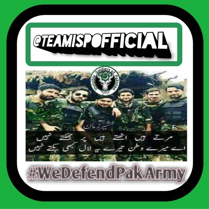 first_hindustan's tweet photo. In Every Country We have Seen Army defends the Country.

The only country where People defend the army is #IslamicRepublicOfPakistan,r they literate?.

Who trended #WeDefendPakArmy 🤣

No Wonder when their army controls whole PAKISTAN from grocery etc.

It made my day 🤣
#LMAO https://t.co/syjnG8glUa