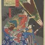 main image of this resource