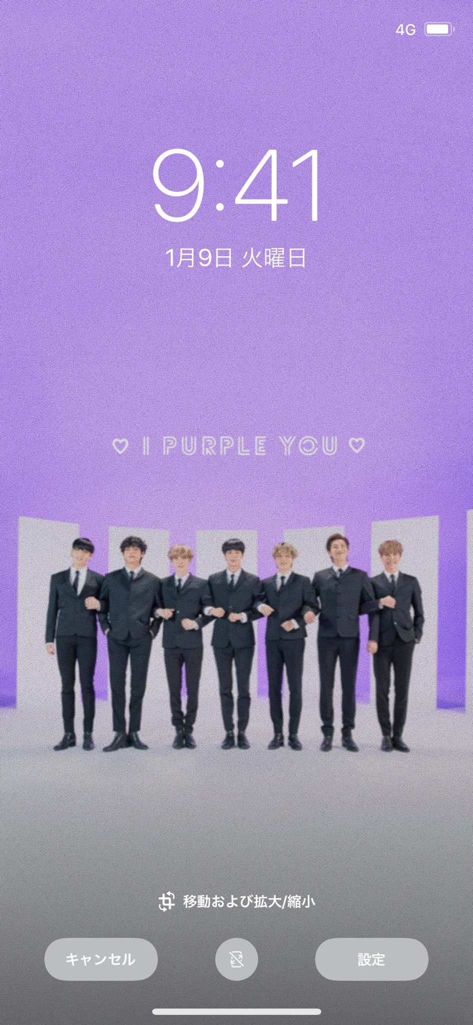 BTS 防弾少年団 TinyTAN 公式 ぬいぐるみ WINTER VER / PURPLE