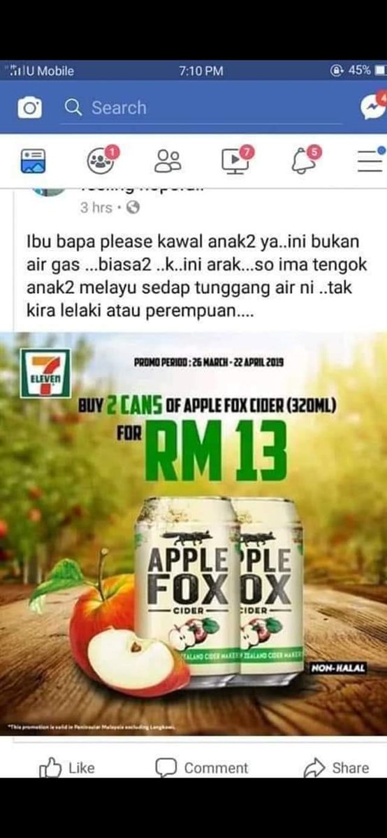 PenangJoe's tweet photo. Ni musang epal arak! Bukan musang ekor sembilan Naruto...
Haramkan jualan di 7 11 👍🏻 https://t.co/oJgulGMPKZ