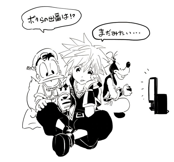 ガンガンONLINEアプリにてキングダムハーツIII(第10話)本日更新されました!
遅くなってしまい大変申し訳ございません…!

https://t.co/HhjmKNq7w4 #ガンガンONLINE 