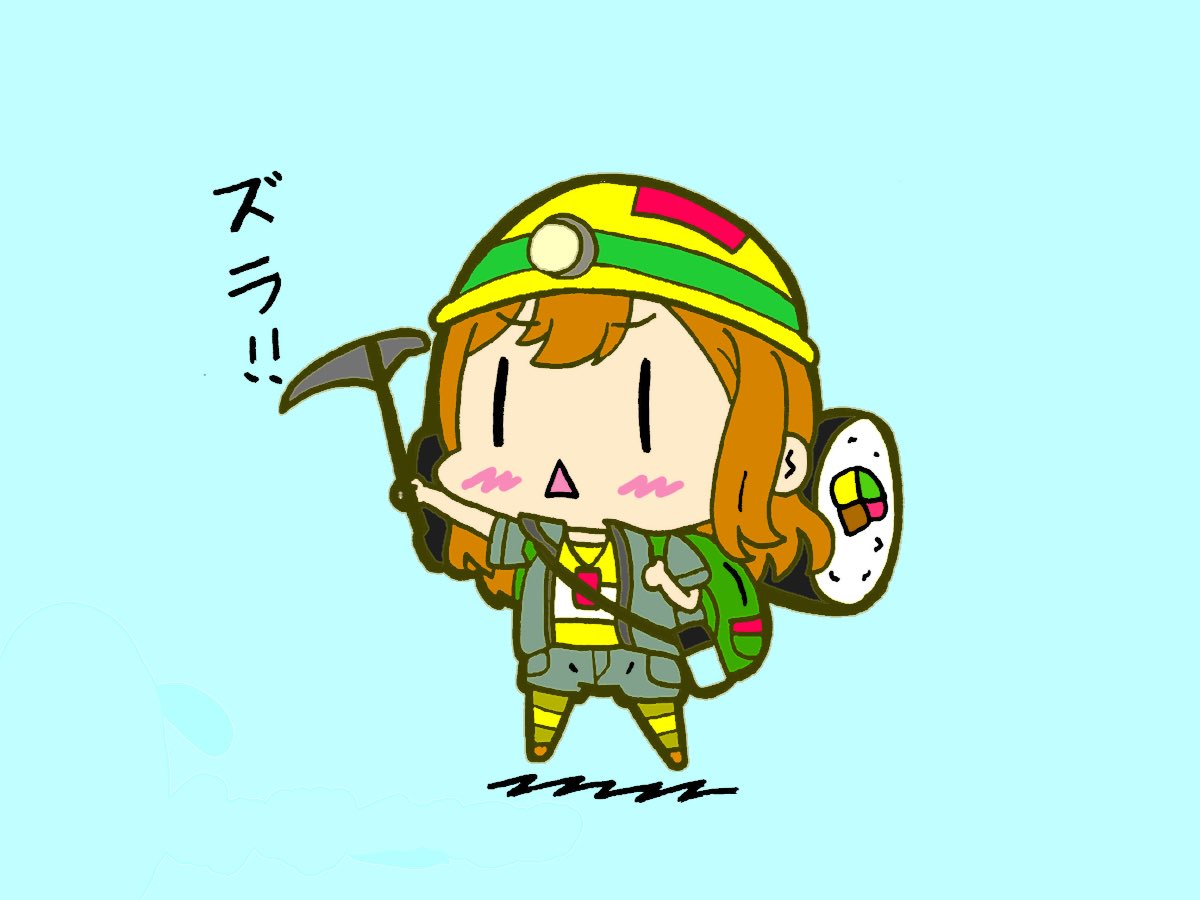 kunikida hanamaru 1girl solo chibi pickaxe helmet backpack bag  illustration images