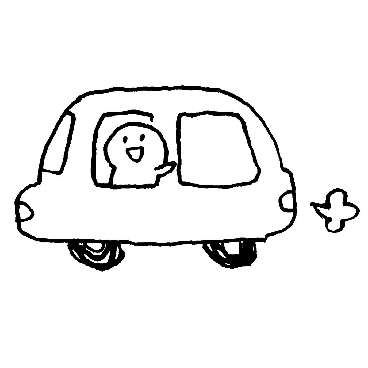 Twitter 上的 てがきですの 無料イラスト素材屋さん Nftはじめました 本日のおすすめイラストです 車に乗る T Co Cqtn811g16 イラスト 素材 ゆるい かわいい てがきですの T Co Zjb5kxcdac Twitter