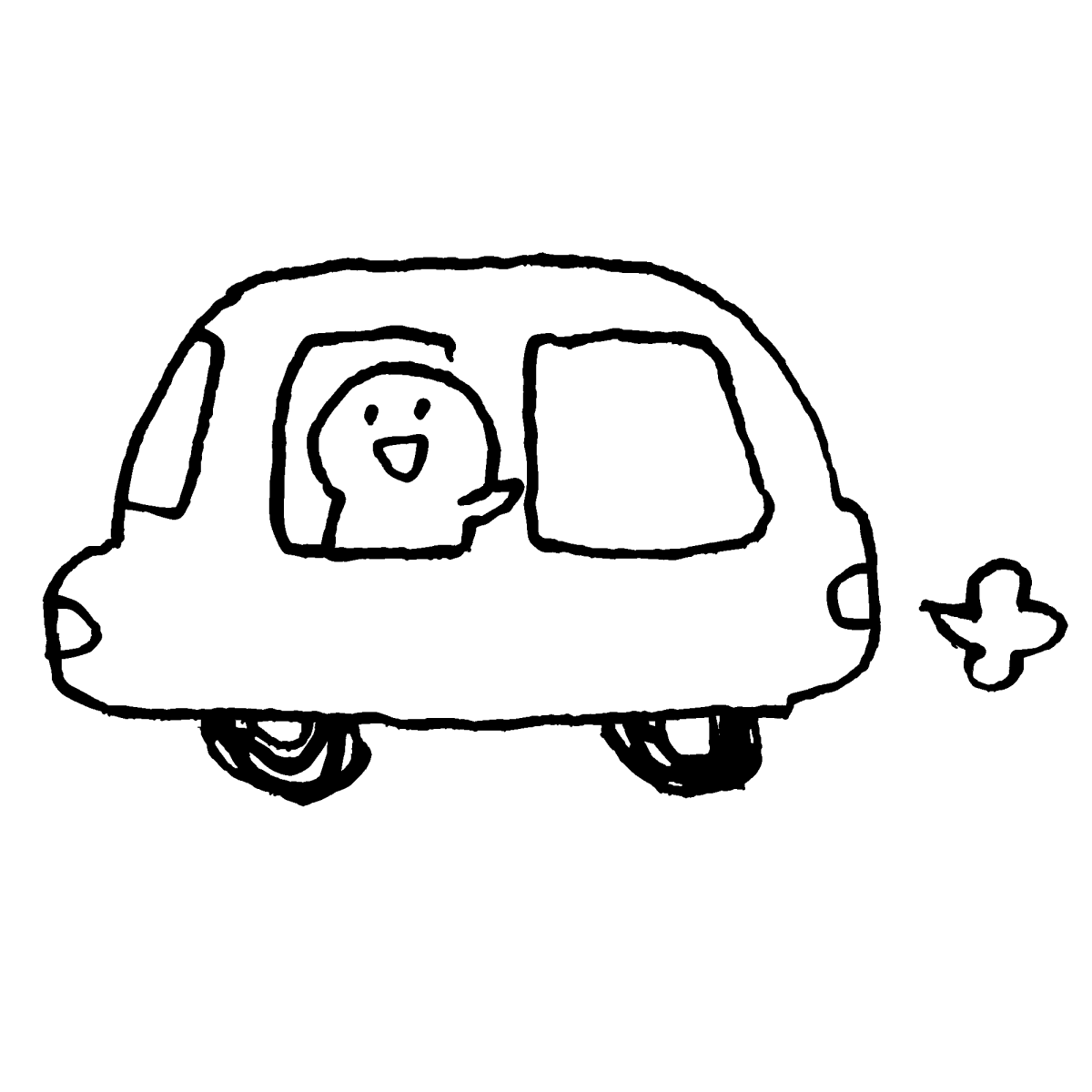 てがきですの 無料イラスト素材屋さん 本日のおすすめイラストです 車に乗る T Co Cqtn811g16 イラスト 素材 ゆるい かわいい てがきですの てがきですの 無料イラスト素材屋さん 本日のおすすめイラストです 車に乗る T Co Cqtn811g16 イラスト 素材 ゆるい かわいい てがきですの