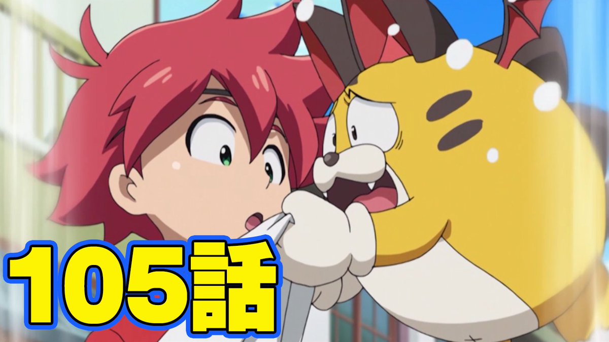 コロコロコミック 公式 On Twitter パズドラ 超絶 パズドラ部
