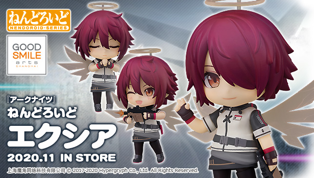 新商品情報ぐま！：「ねんどろいど エクシア」 ▽商品情報はこちら