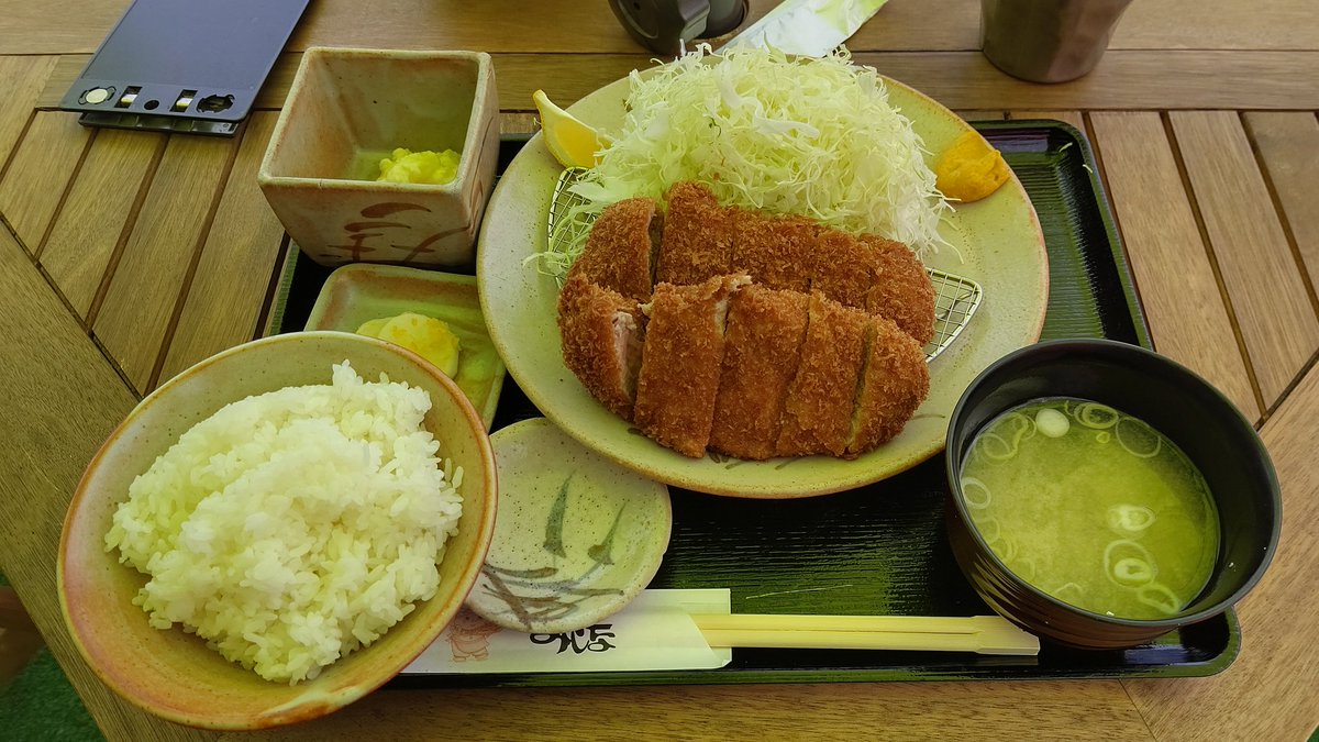 とんかつのみしな とんかつのみしな