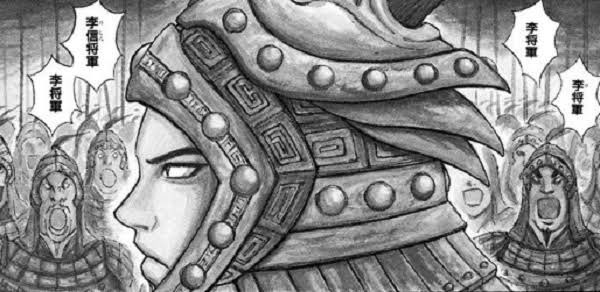 李信将軍の最後は 実在してキングダム信のモデルになったのは本当 Omoshiro漫画ファクトリー