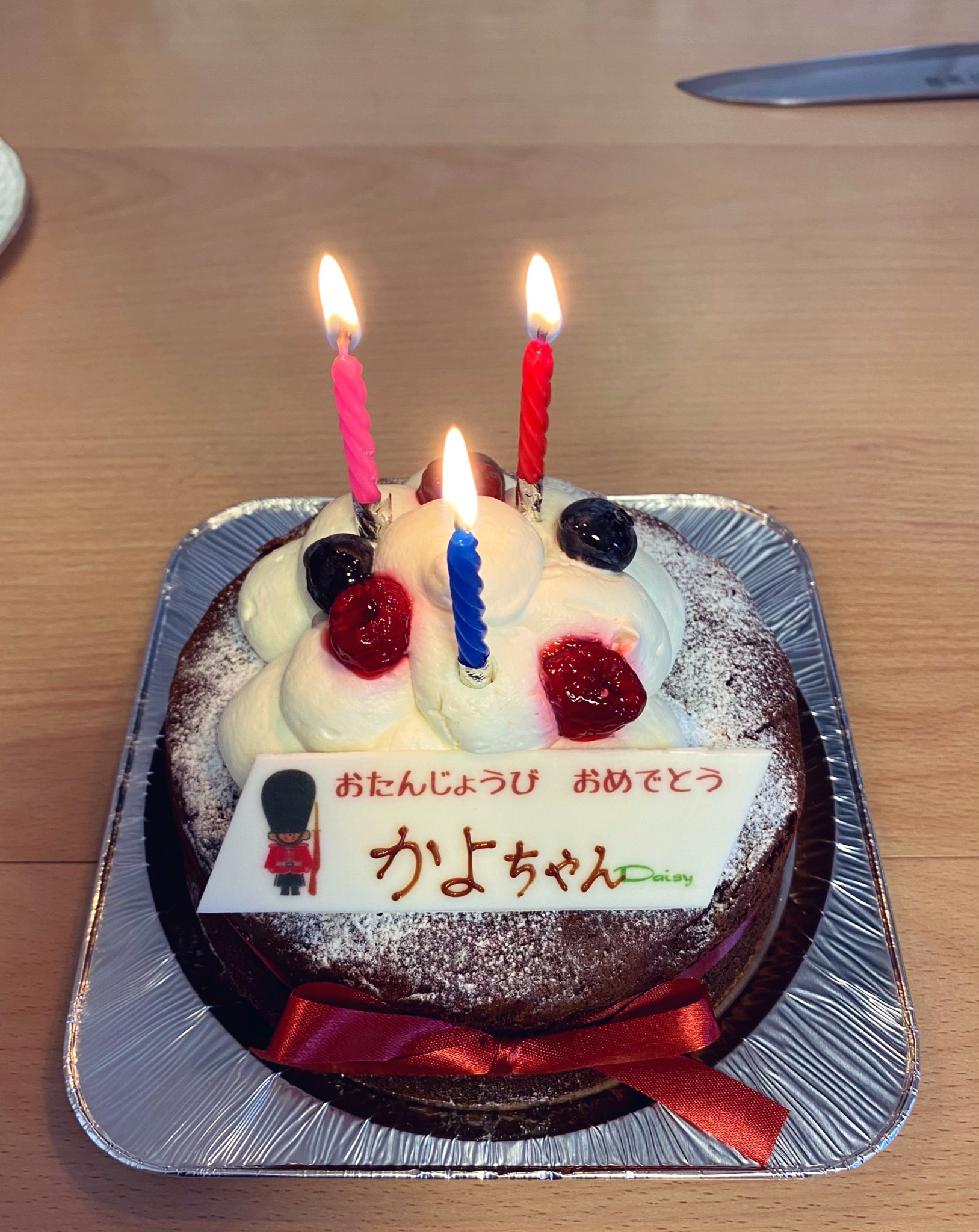 吉澤嘉代子 今日たのしみにしていた30歳になりました 家族で食べたバースデーケーキ T Co D8wb3m9xqe Twitter
