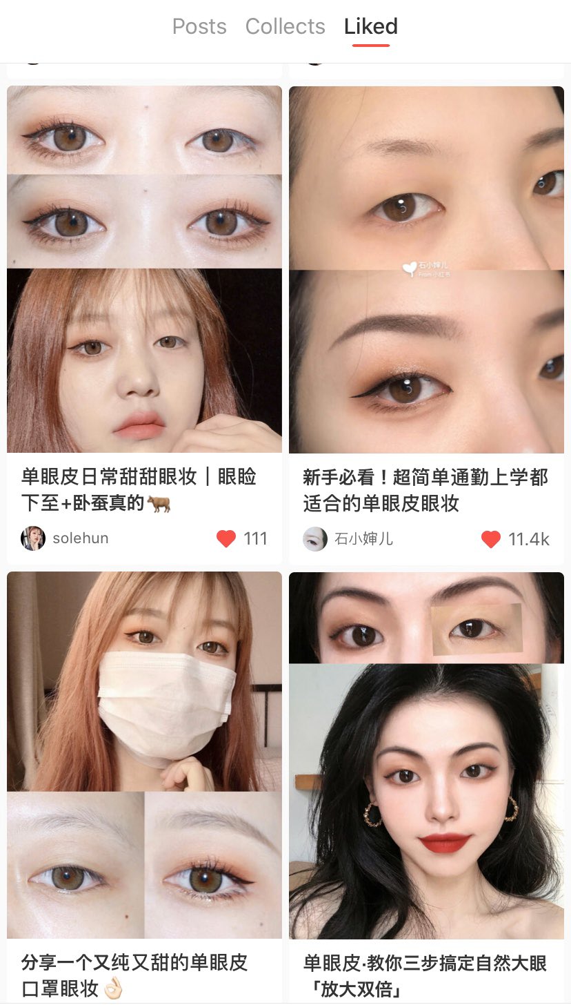 Sayaka オンライン顔タイプ診断 Al Twitter 韓国や中国のメイクをみてると 目 をがんばって大きく見せようとするだけじゃなくて 一重や奥二重の涼しげな目元をいかしたメイクが日本より圧倒的に多い気がする 日本も顔タイプフレッシュやソフトエレガントが多いから Sayaka オンライン顔タイプ診断 Al Twitter 韓国や中国のメイクをみてると 目 をがんばって大きく見せようとするだけじゃなくて 一重や奥二重の涼しげな目元をいかしたメイクが日本より圧倒的に多い気がする 日本も顔タイプフレッシュやソフトエレガントが多いから