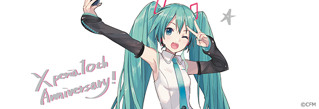 初音ミク 公式 初音ミクブログ更新 その他 お知らせ Xperia 10th Anniversaryキャンペーンに初音ミクが登場 T Co Wjbml1r9ms 初音ミク T Co Hv3fhjhoew Twitter