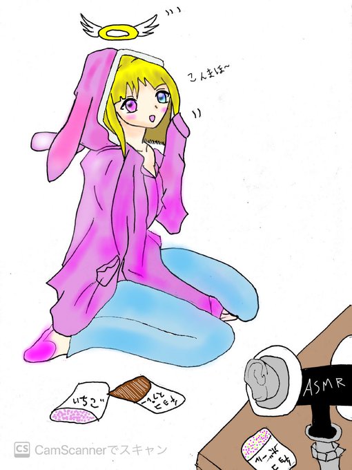 まほさんのtwitterイラスト検索結果 古い順