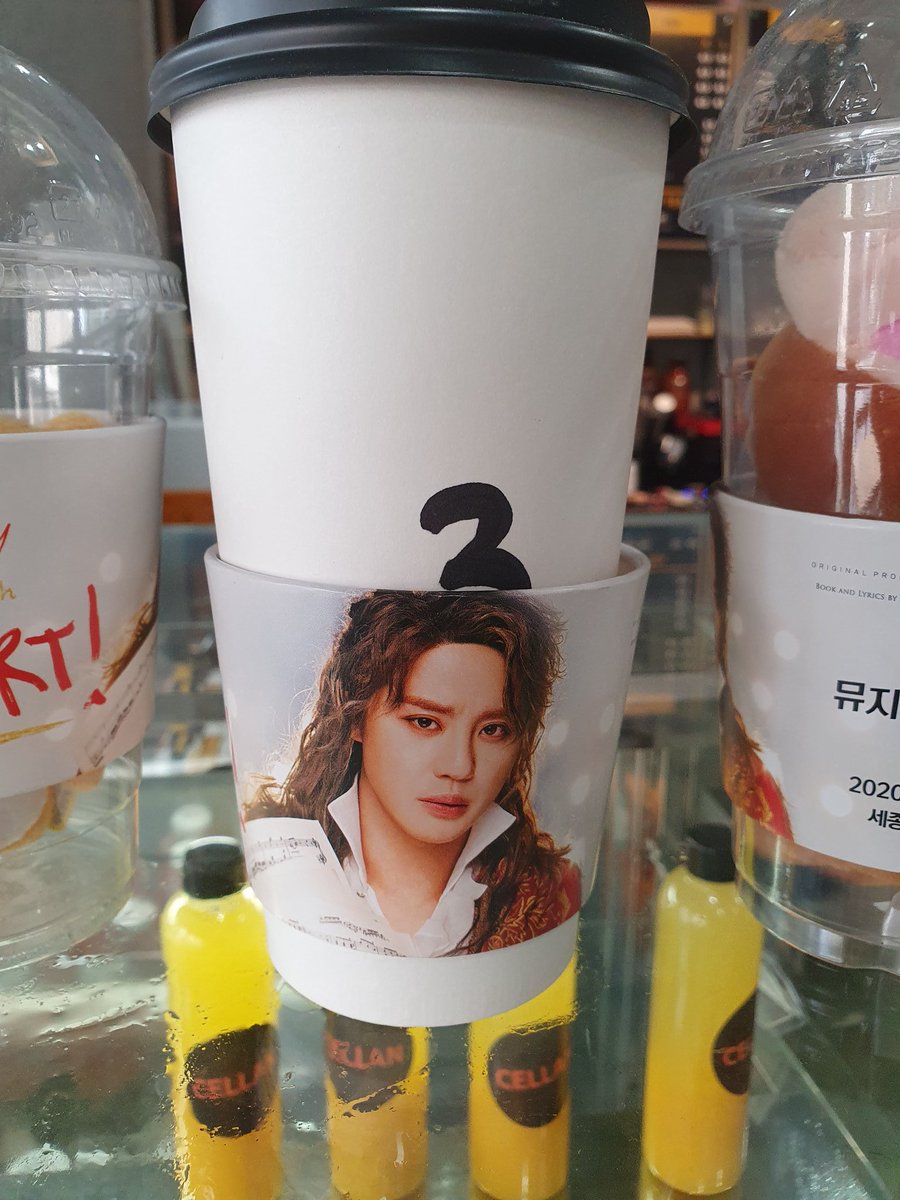 세종 외부 셀란에 컵홀더 들어왓어요!!!! 오늘부터고 원래는 랜덤으로 주신대요!!!!!