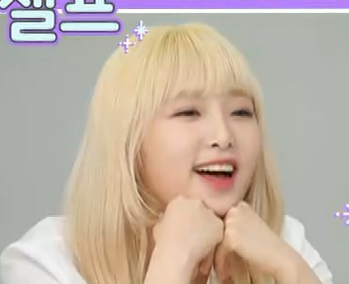 예나를 보는 우리 모습