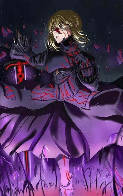 黒化 #セイバーオルタ #Fate  #FateHF 