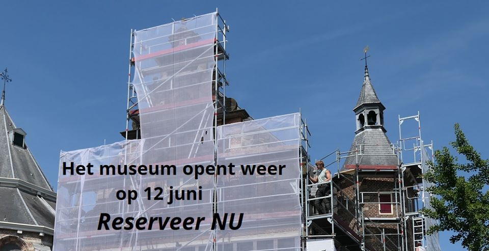 RESERVEREN kan NU!
Het Stadsmuseum gaat weer open op 12 juni. Reserveren is verplicht, dat kan per e-mail of op bepaalde tijden per telefoon. Graag tot gauw!

Zie:
stadsmuseumwoerden.nl/nieuws/museum-…
